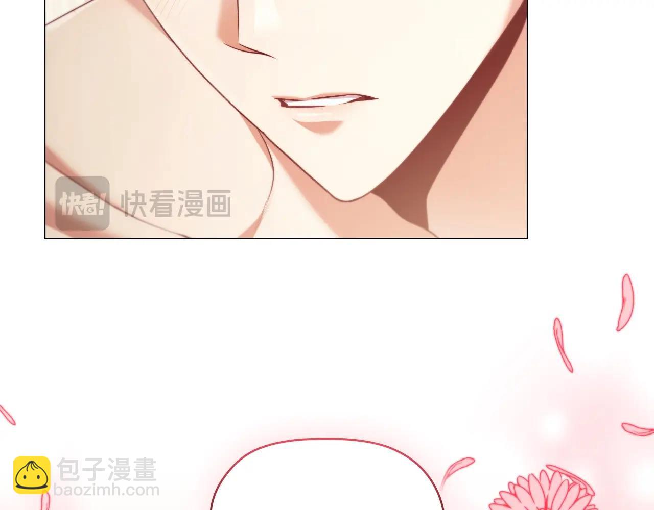 番外5 禁欲之下的野兽(1/3)-第97话