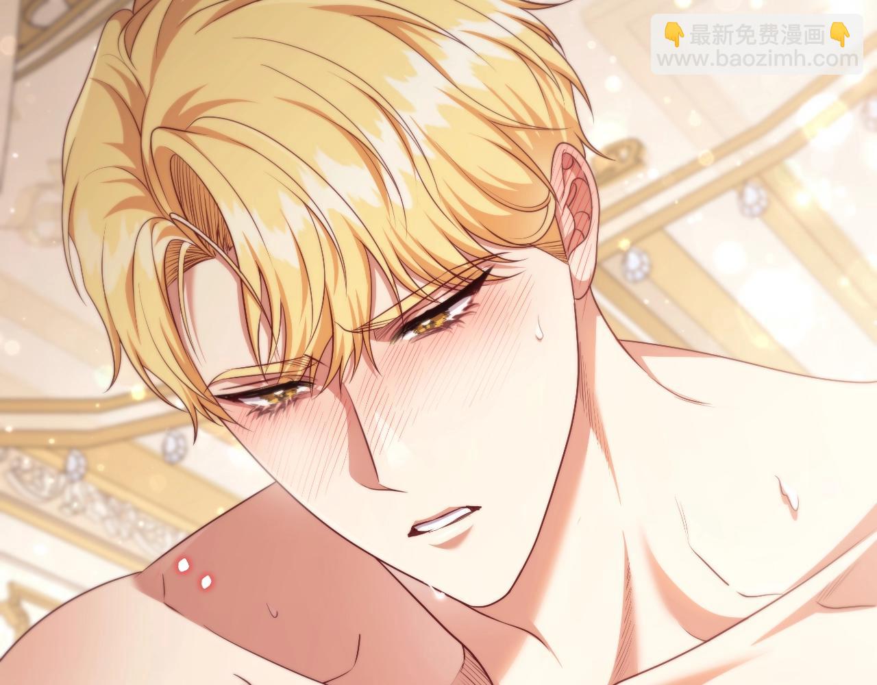 番外5 禁欲之下的野兽(1/3)-第97话