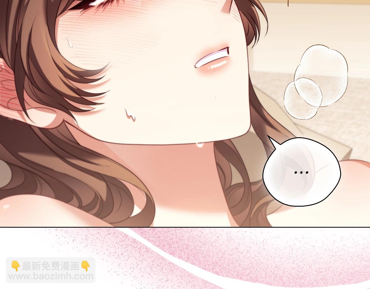 番外5 禁欲之下的野兽(1/3)-第97话