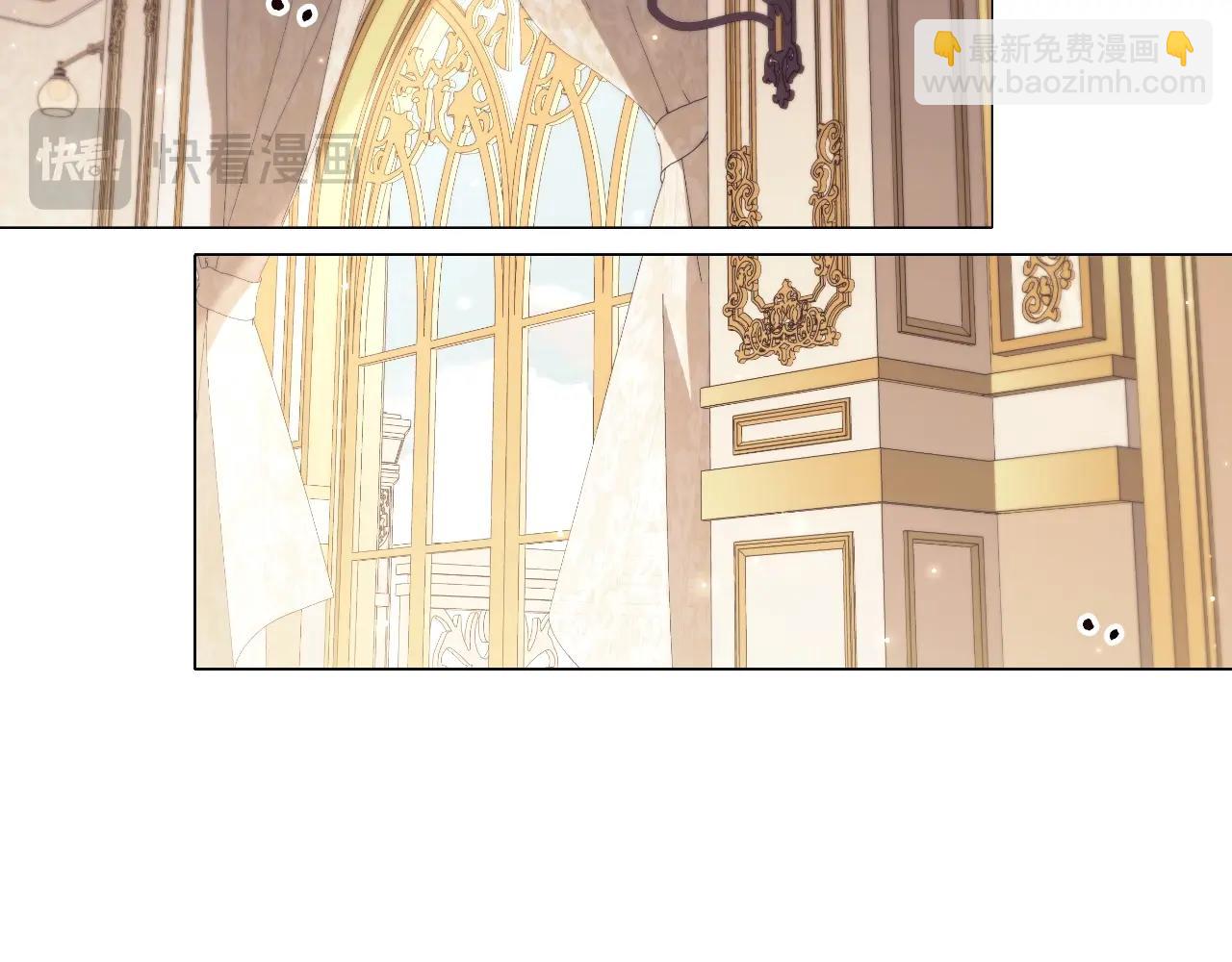 番外5 禁欲之下的野兽(1/3)-第97话