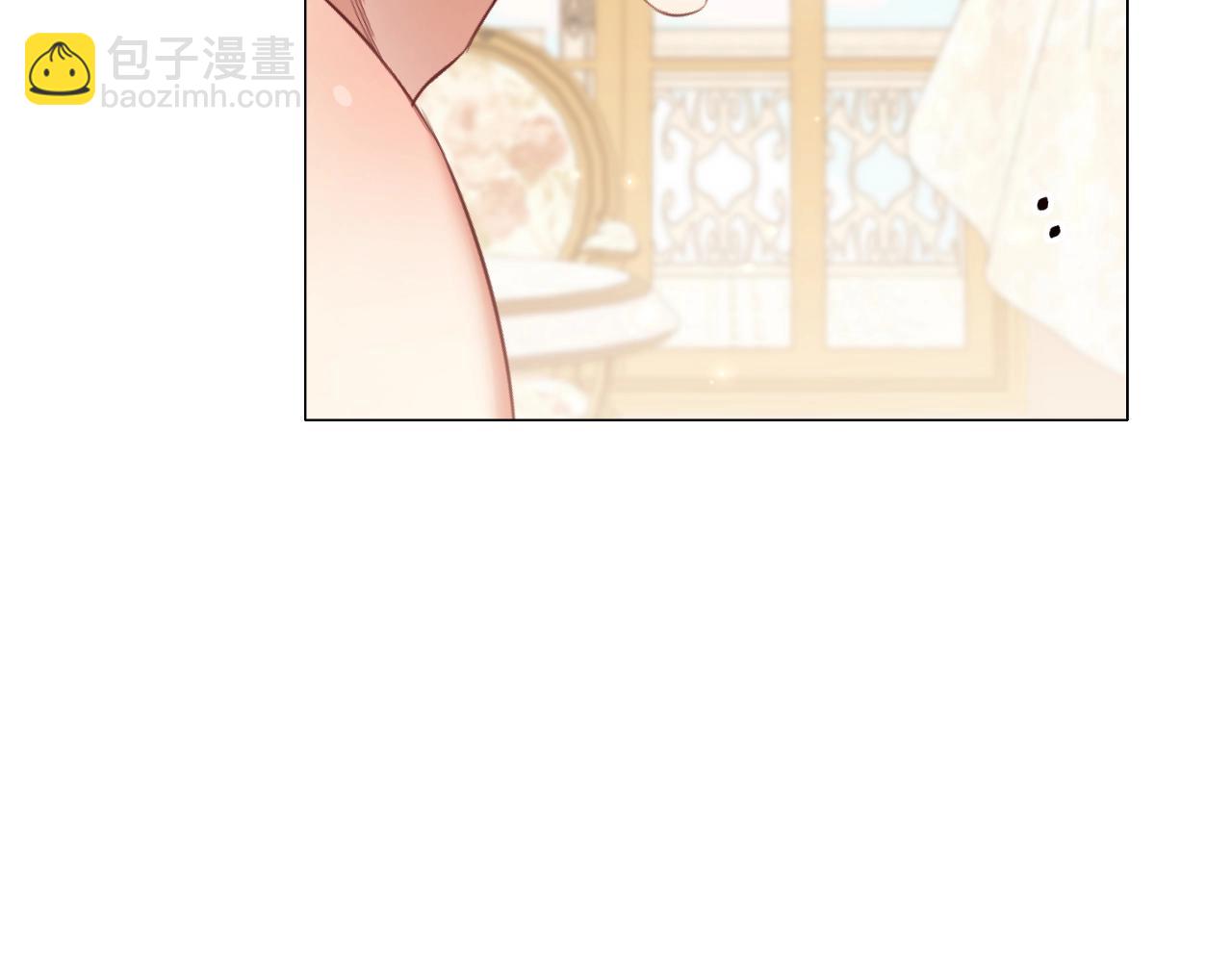 番外5 禁欲之下的野兽(1/3)-第97话