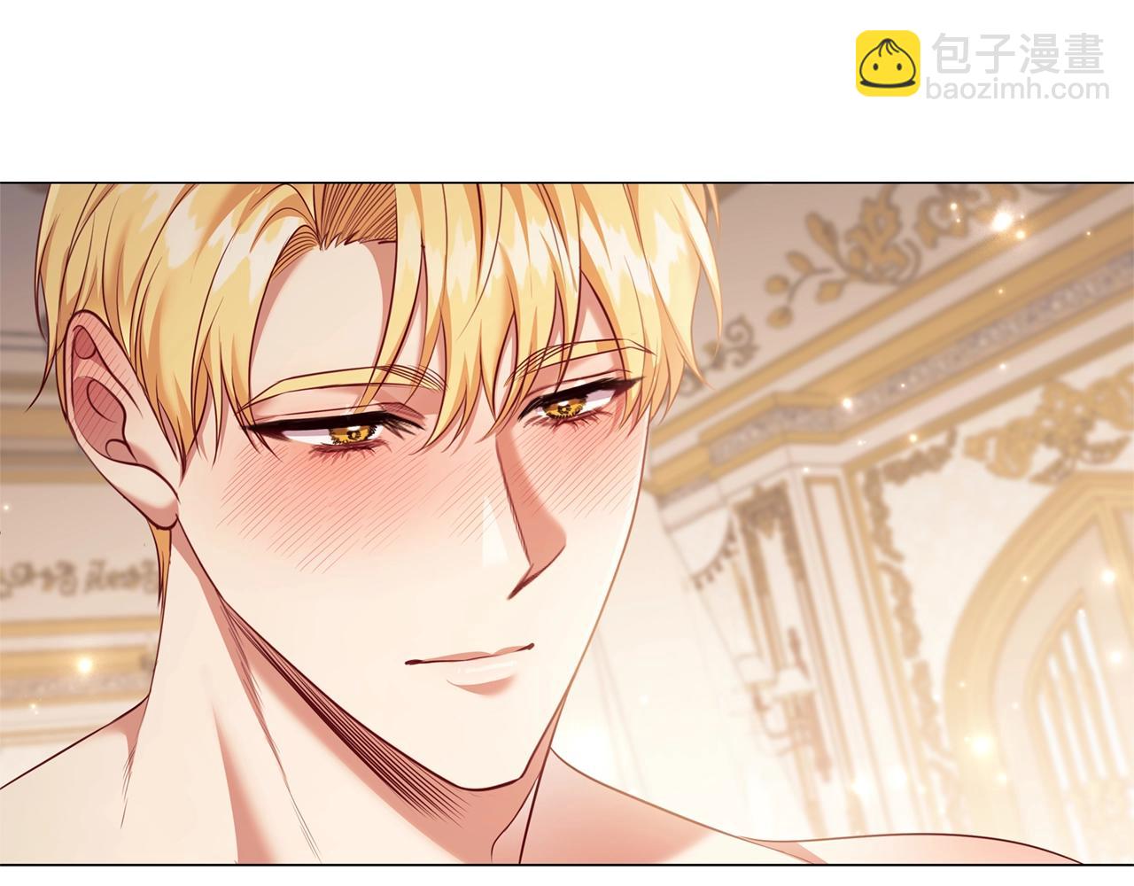 番外5 禁欲之下的野兽(1/3)-第97话