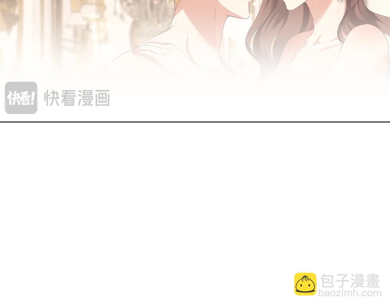 番外5 禁欲之下的野兽(1/3)-第97话