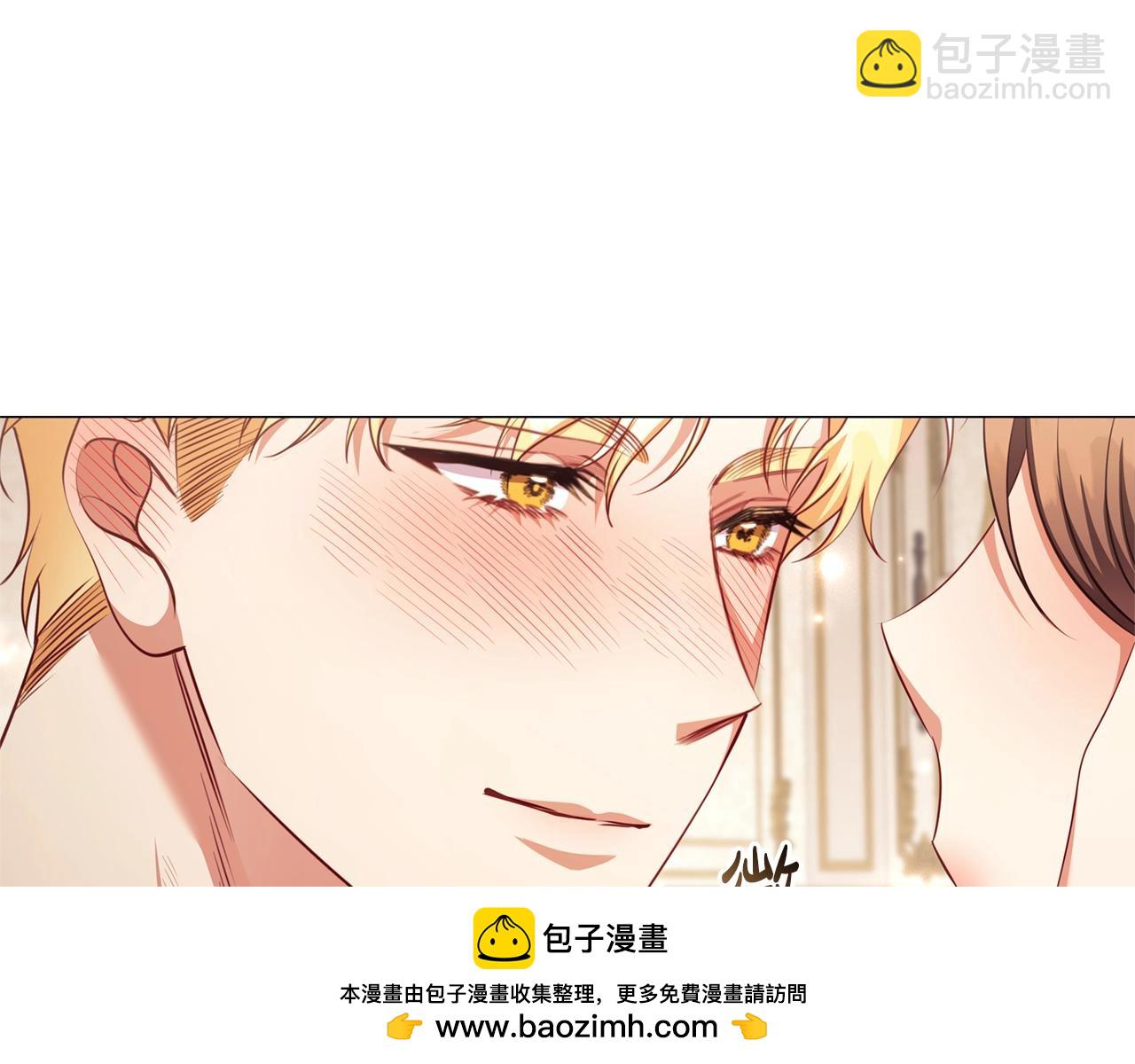 番外5 禁欲之下的野兽(1/3)-第97话