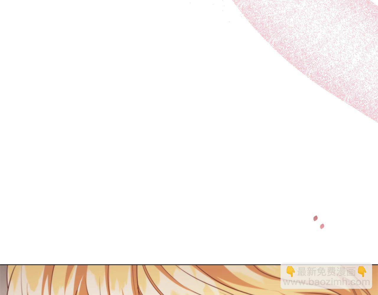 番外5 禁欲之下的野兽(1/3)-第97话