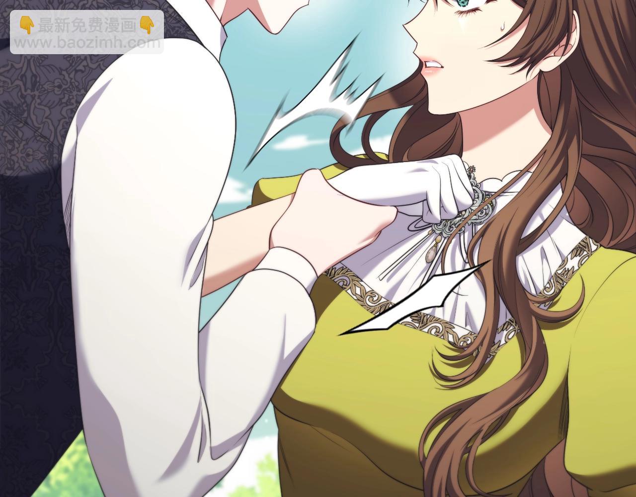 番外完结篇 戳破心意(1/4)-第99话