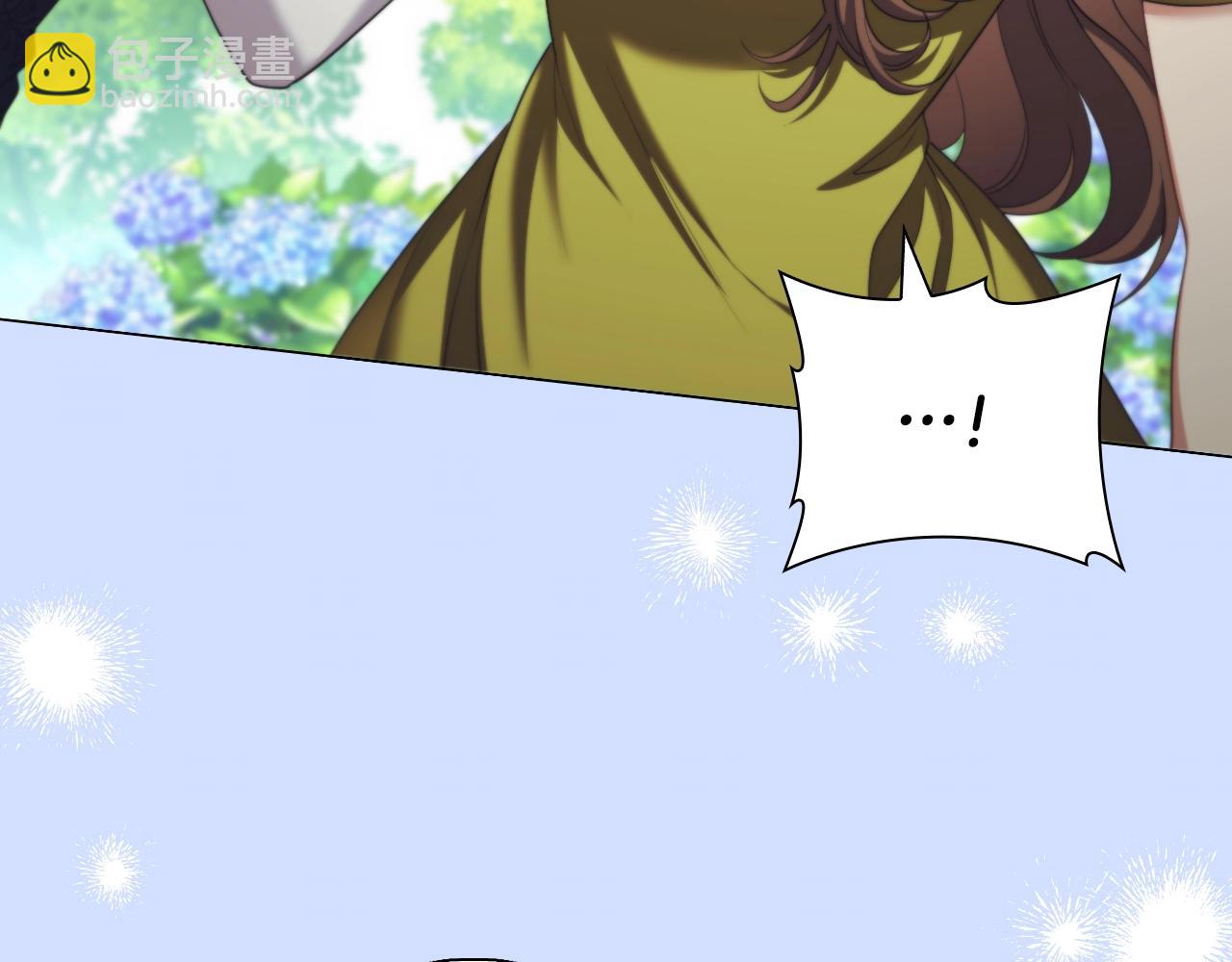 番外完结篇 戳破心意(1/4)-第99话