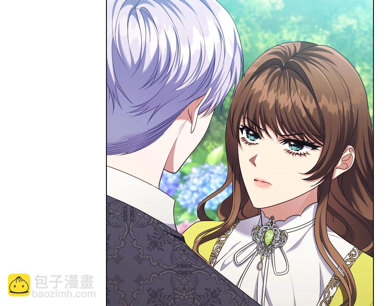 番外完结篇 戳破心意(1/4)-第99话