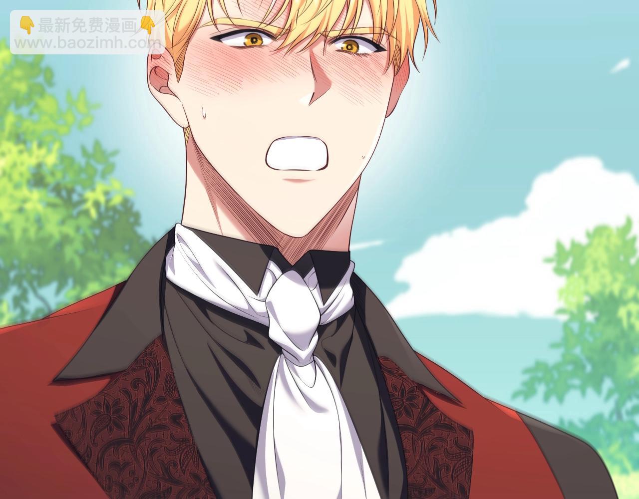 番外完结篇 戳破心意(1/4)-第99话