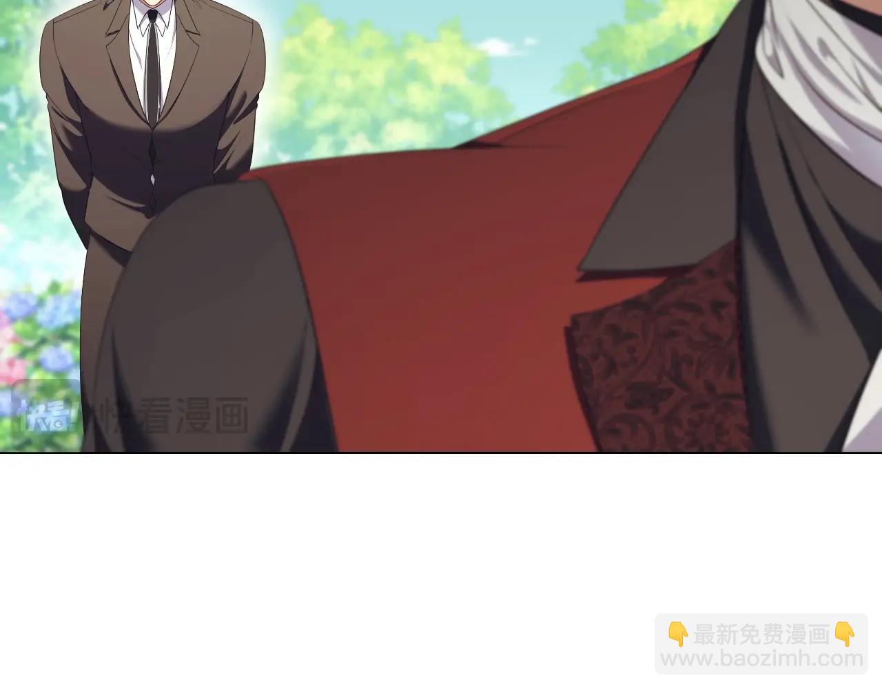 番外完结篇 戳破心意(1/4)-第99话