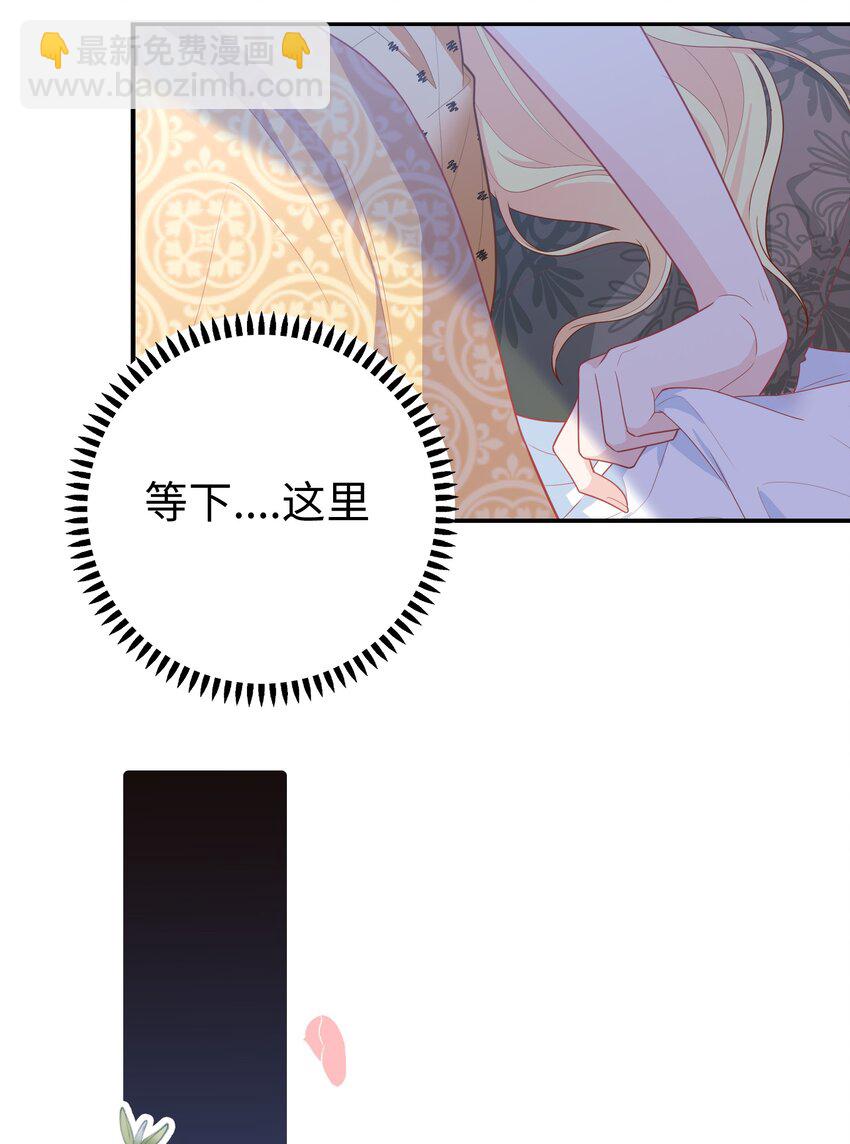 01 亲妈变后妈！(1/2)-第1话