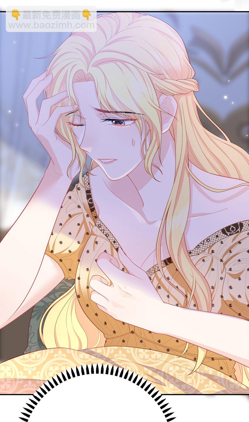 01 亲妈变后妈！(1/2)-第1话