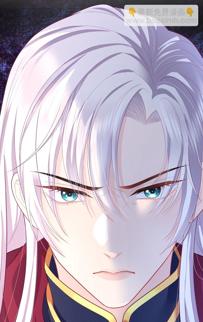 01 亲妈变后妈！(1/2)-第1话