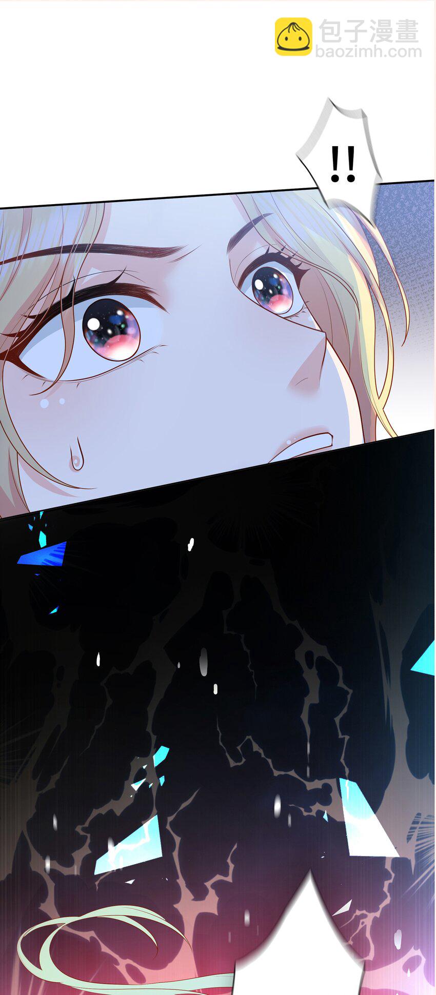 01 亲妈变后妈！(1/2)-第1话