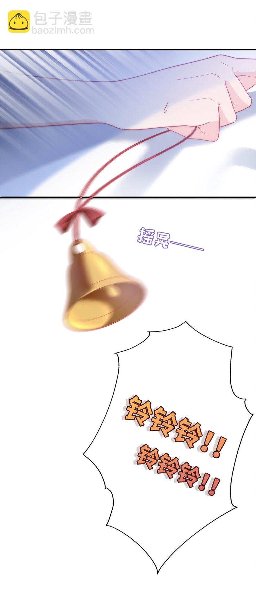 01 亲妈变后妈！(1/2)-第1话