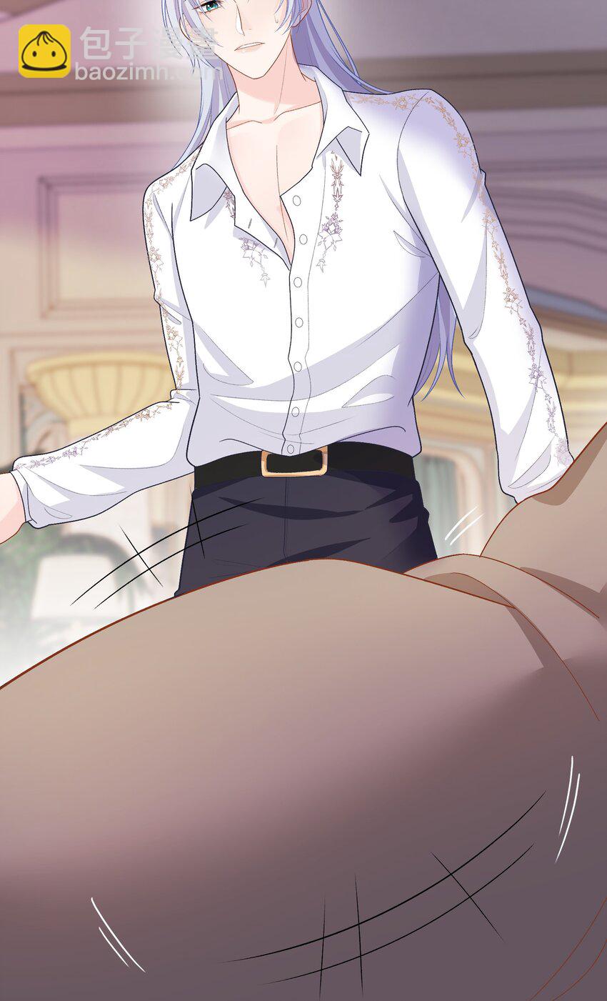 011 将计就计-第11话