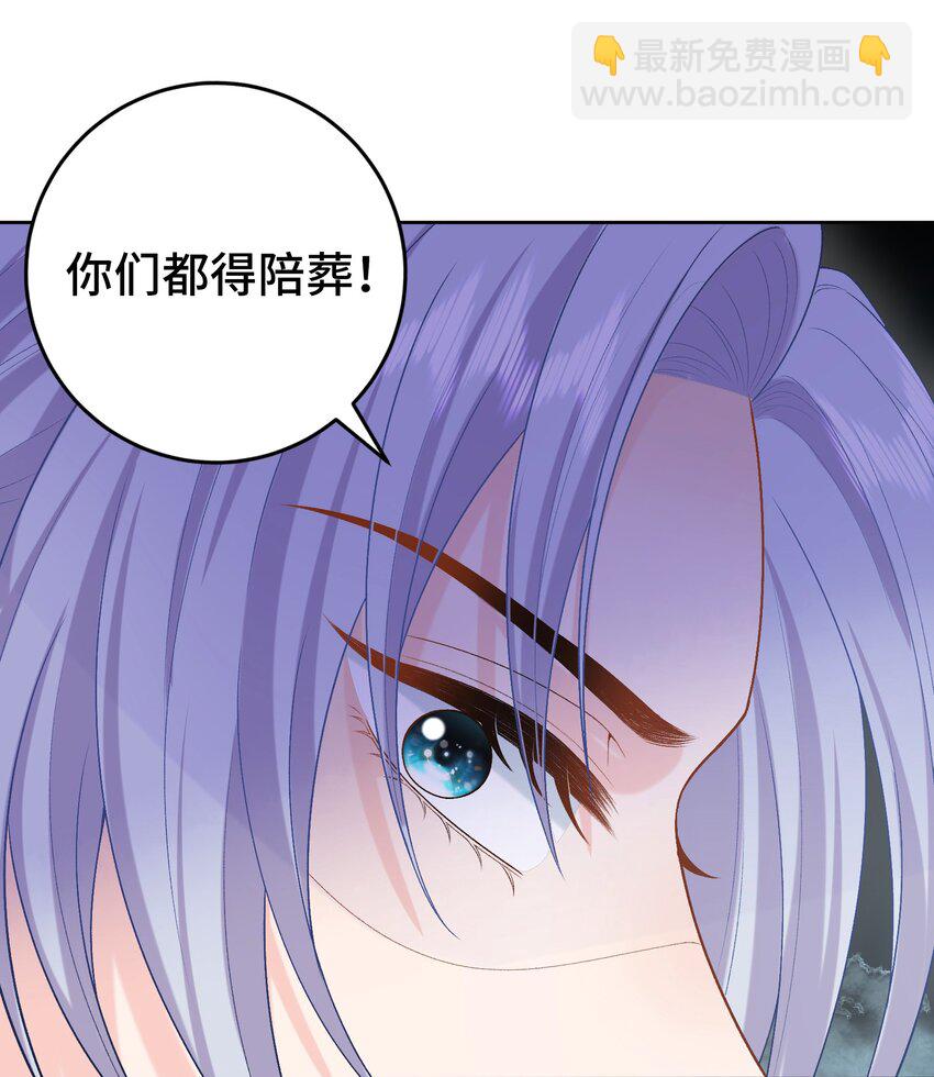 015 重剑的审判-第15话