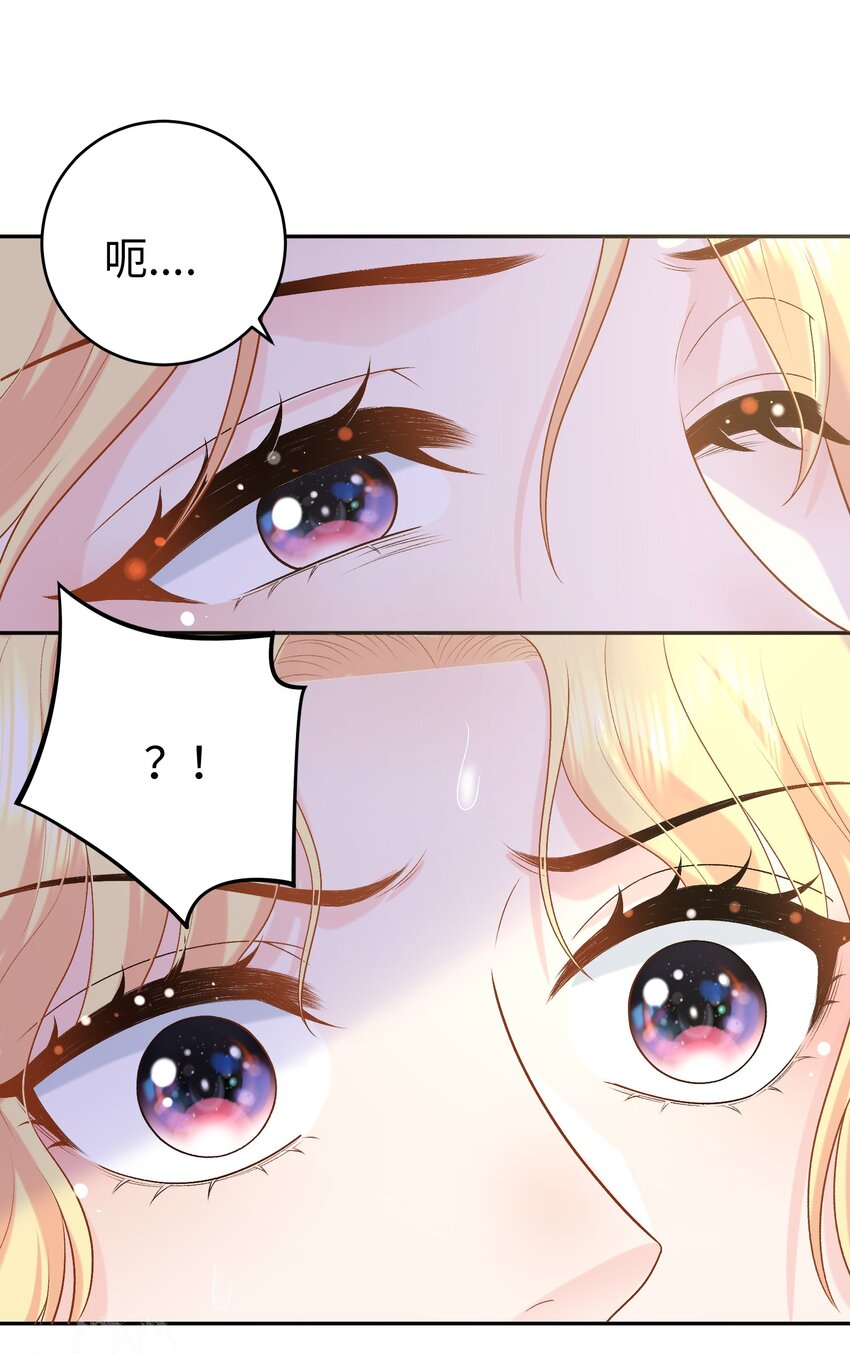 015 重剑的审判-第15话