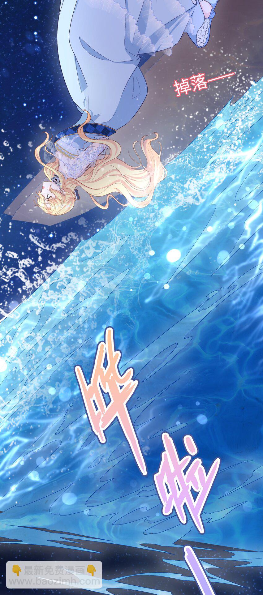 015 重剑的审判-第15话