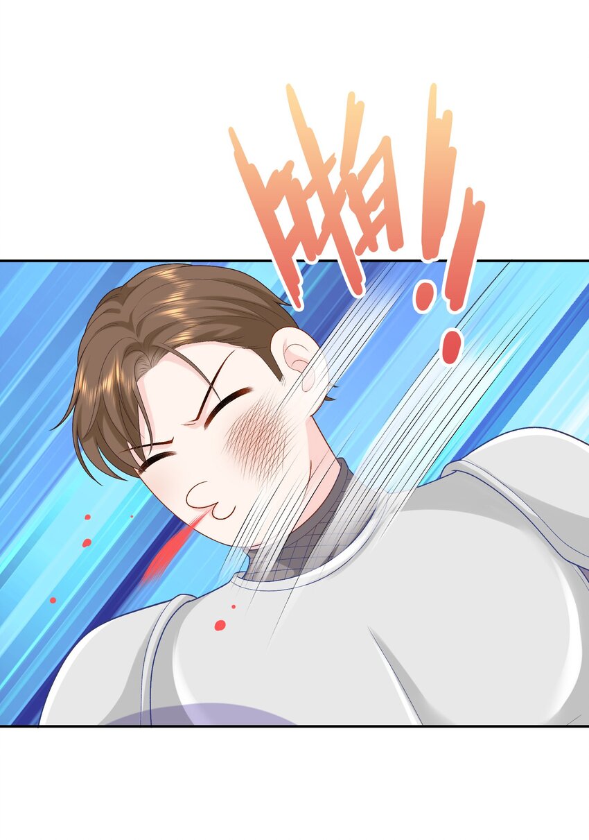 017 真正的女主-第17话