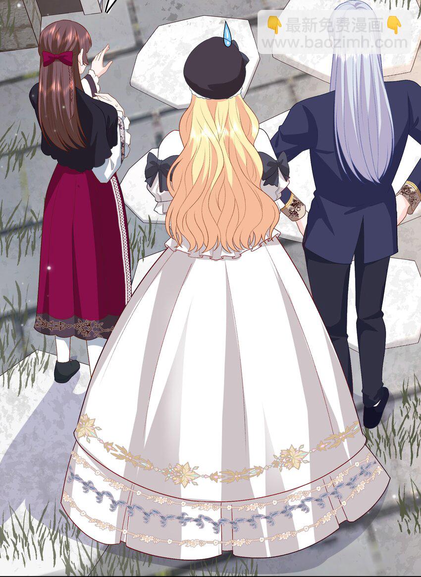 019 年轻的炼金术师-第19话