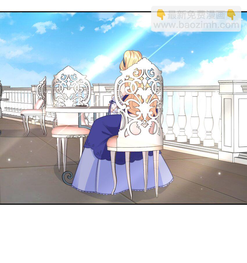 023 第三个外挂！-第23话