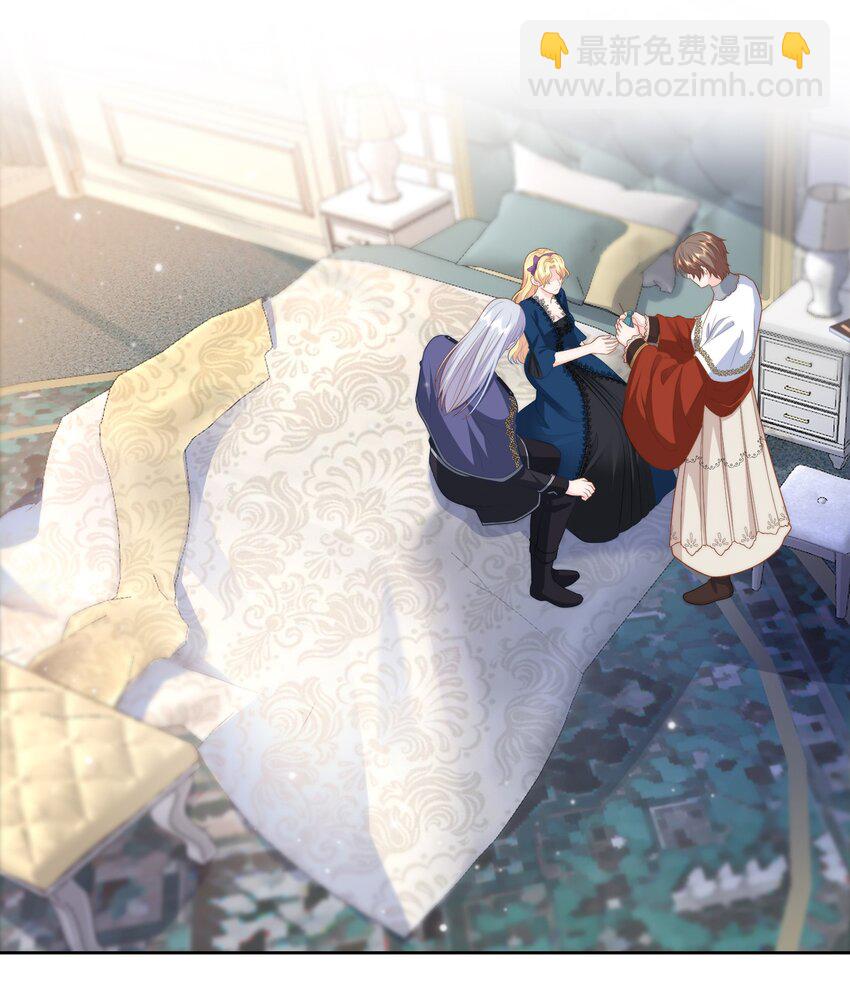 023 第三个外挂！-第23话