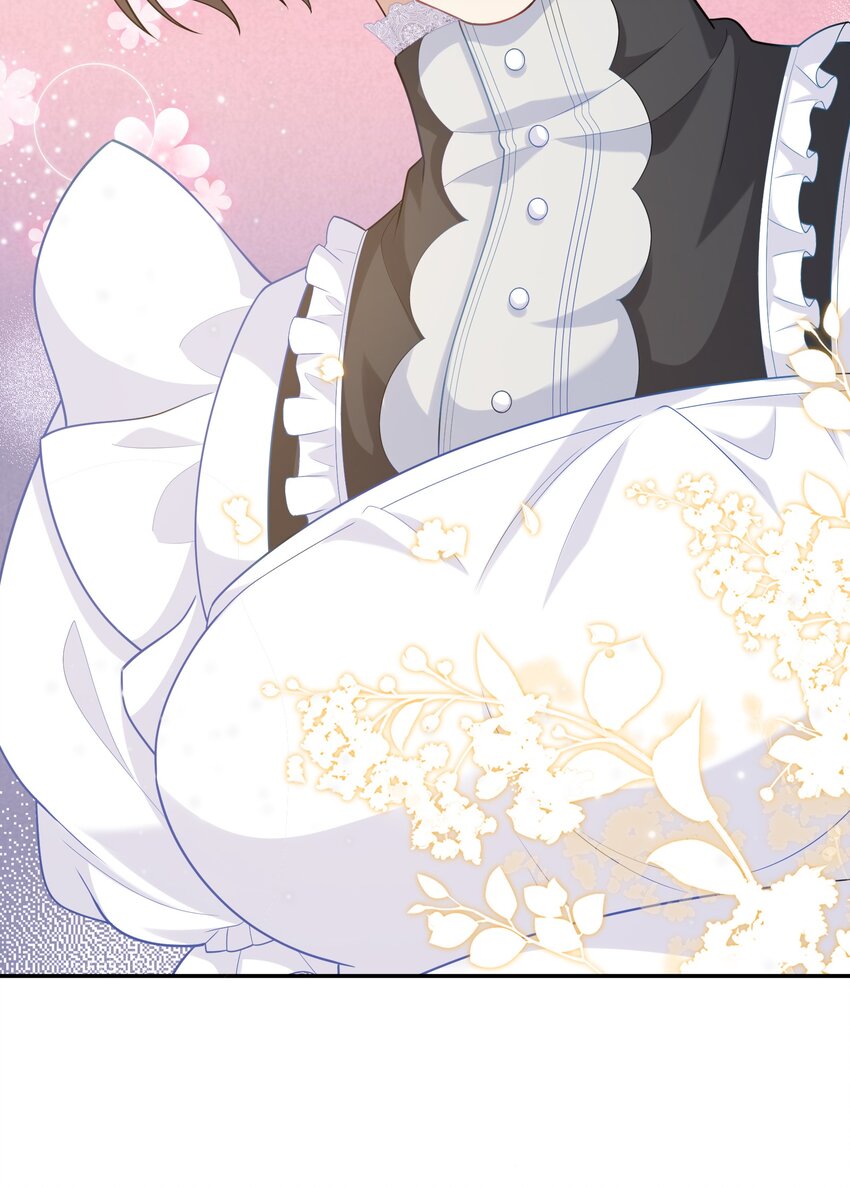 05 连环套？(1/2)-第5话