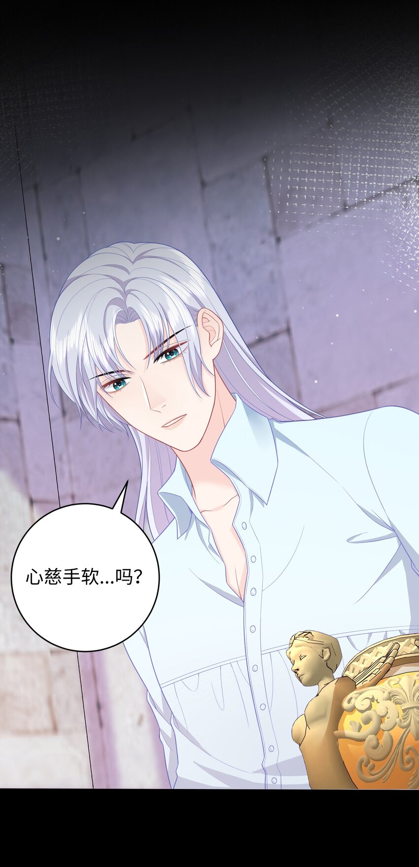 09 合作愉快-第9话