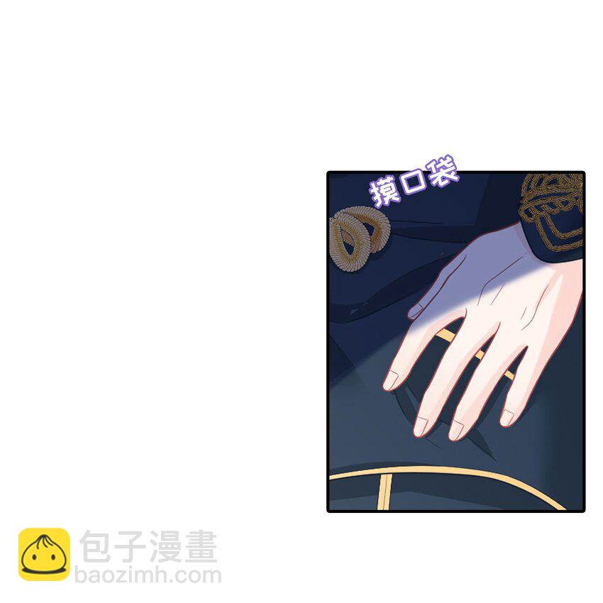 09 合作愉快-第9话