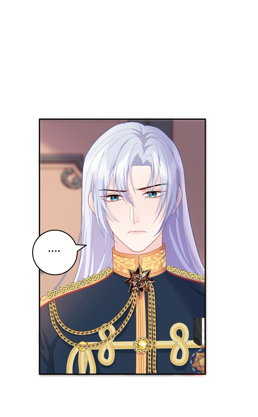 09 合作愉快-第9话