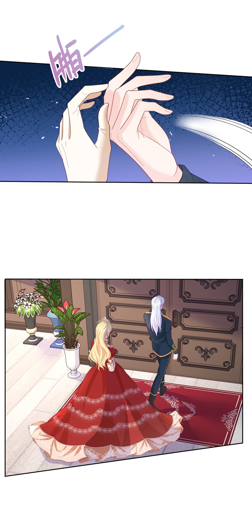 09 合作愉快-第9话