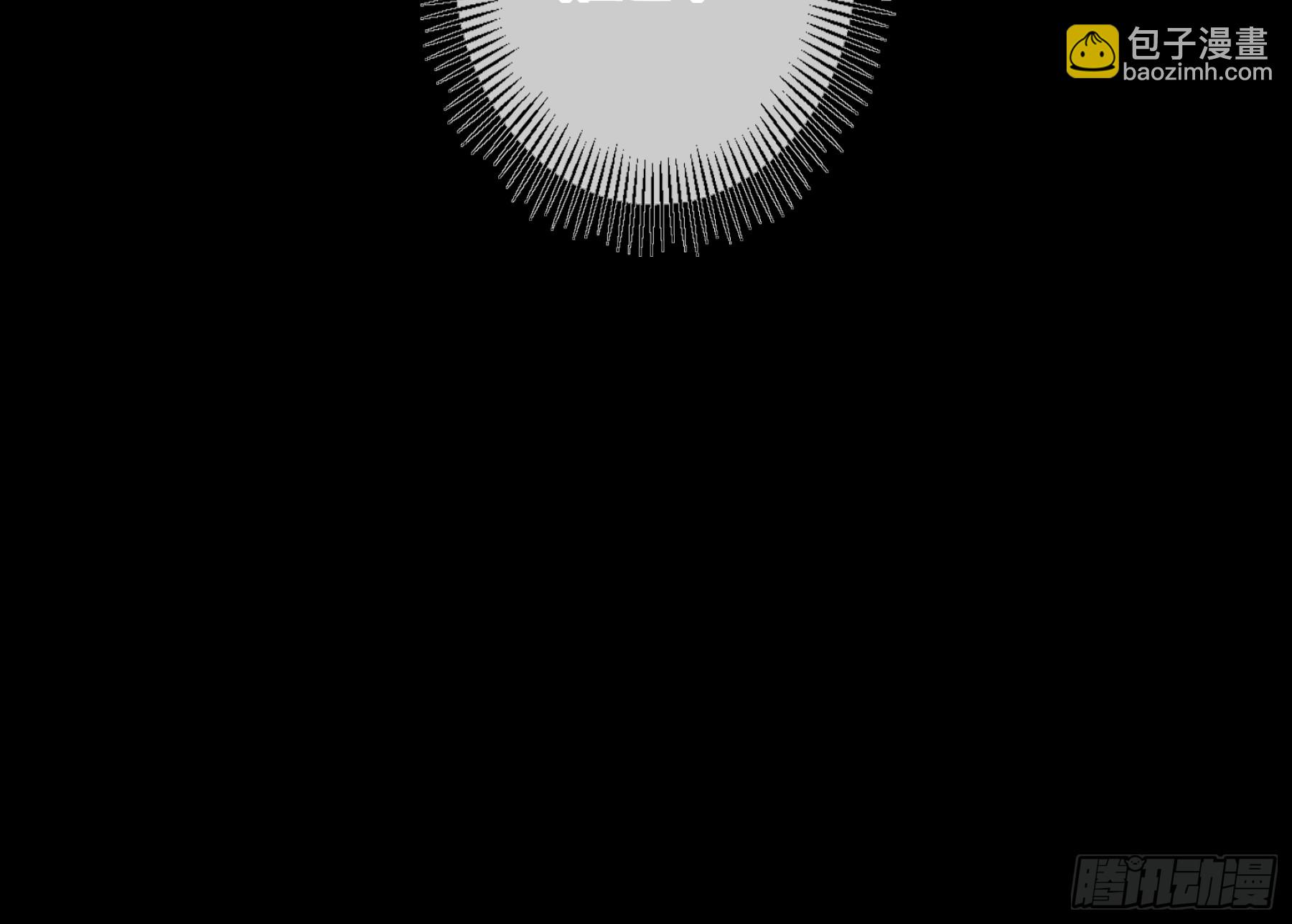 番外-另一个他（上）-第11话