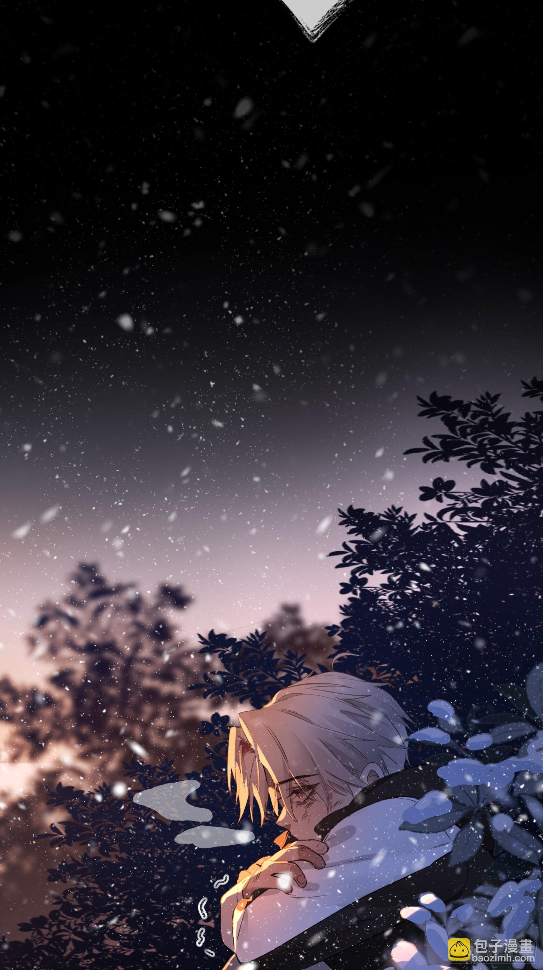 番外-另一个他（上）-第11话