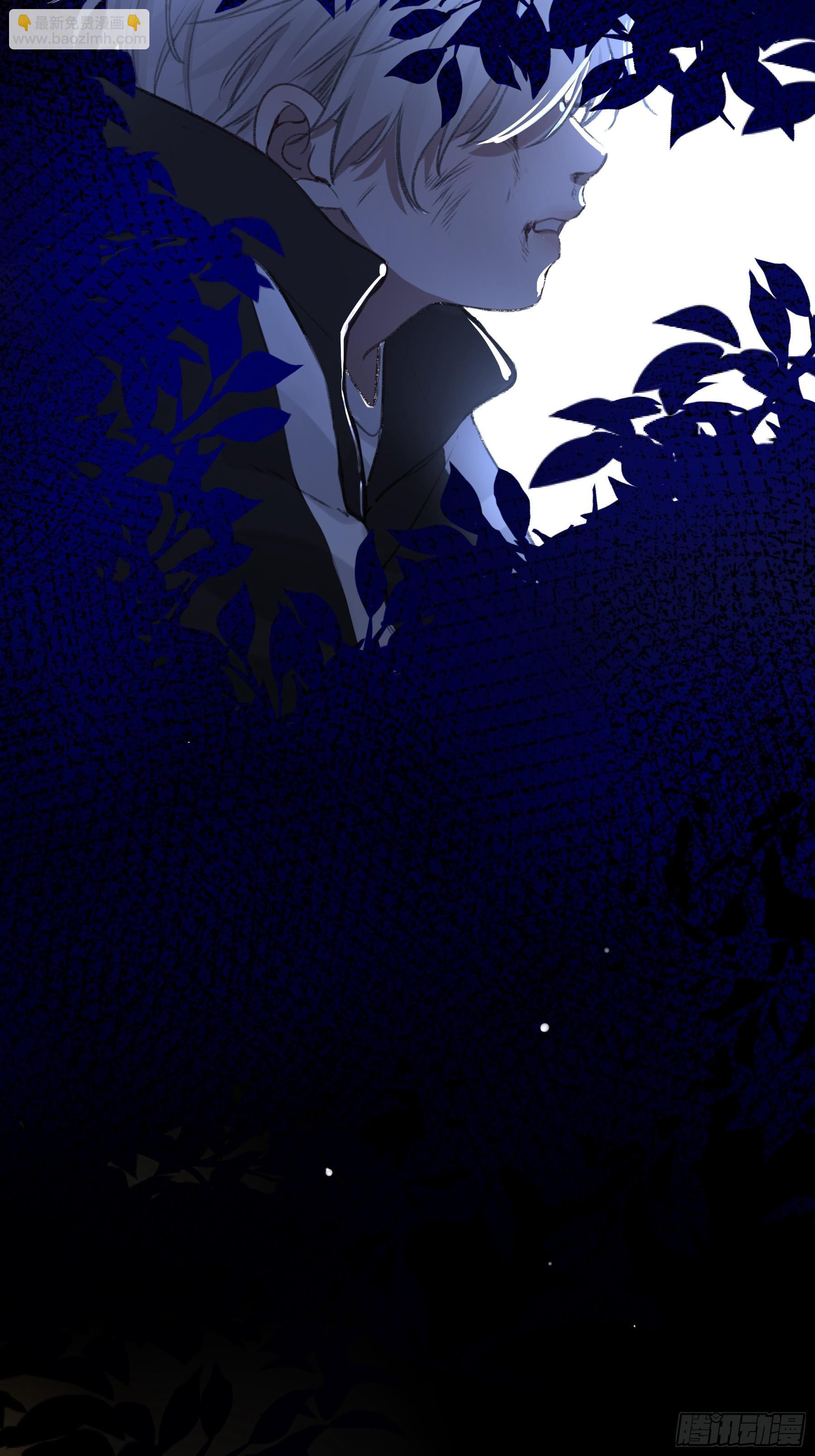 番外-另一个他（上）-第11话