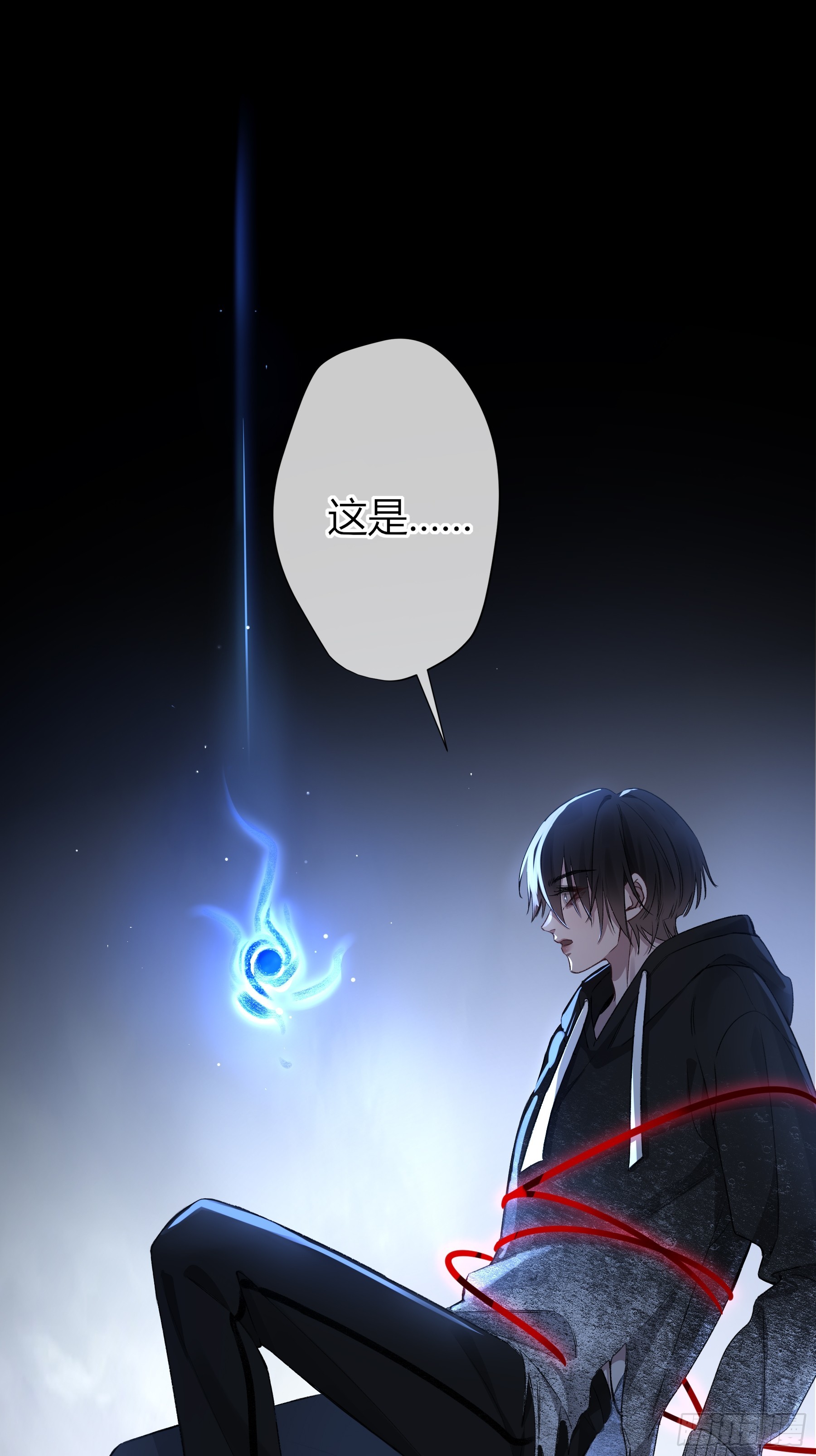 惡嬰 - 第9話-惡人(1/2) - 7
