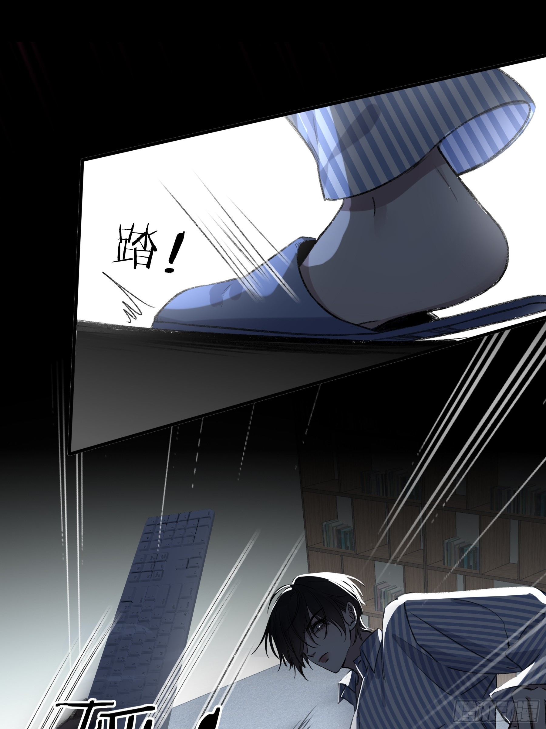 惡嬰 - 第11話-插隊(1/2) - 8