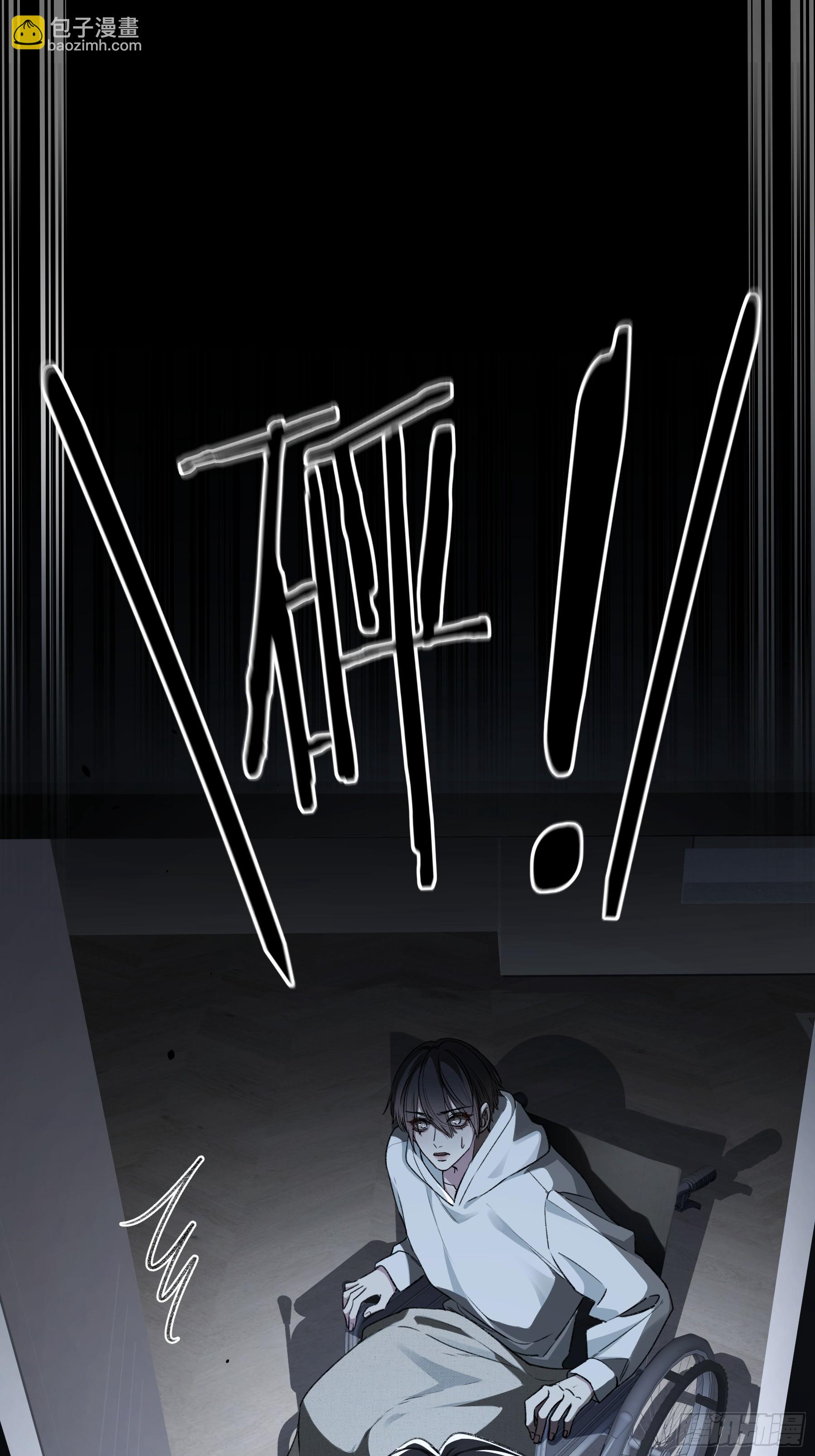 第15话-手臂(1/2)-第19话