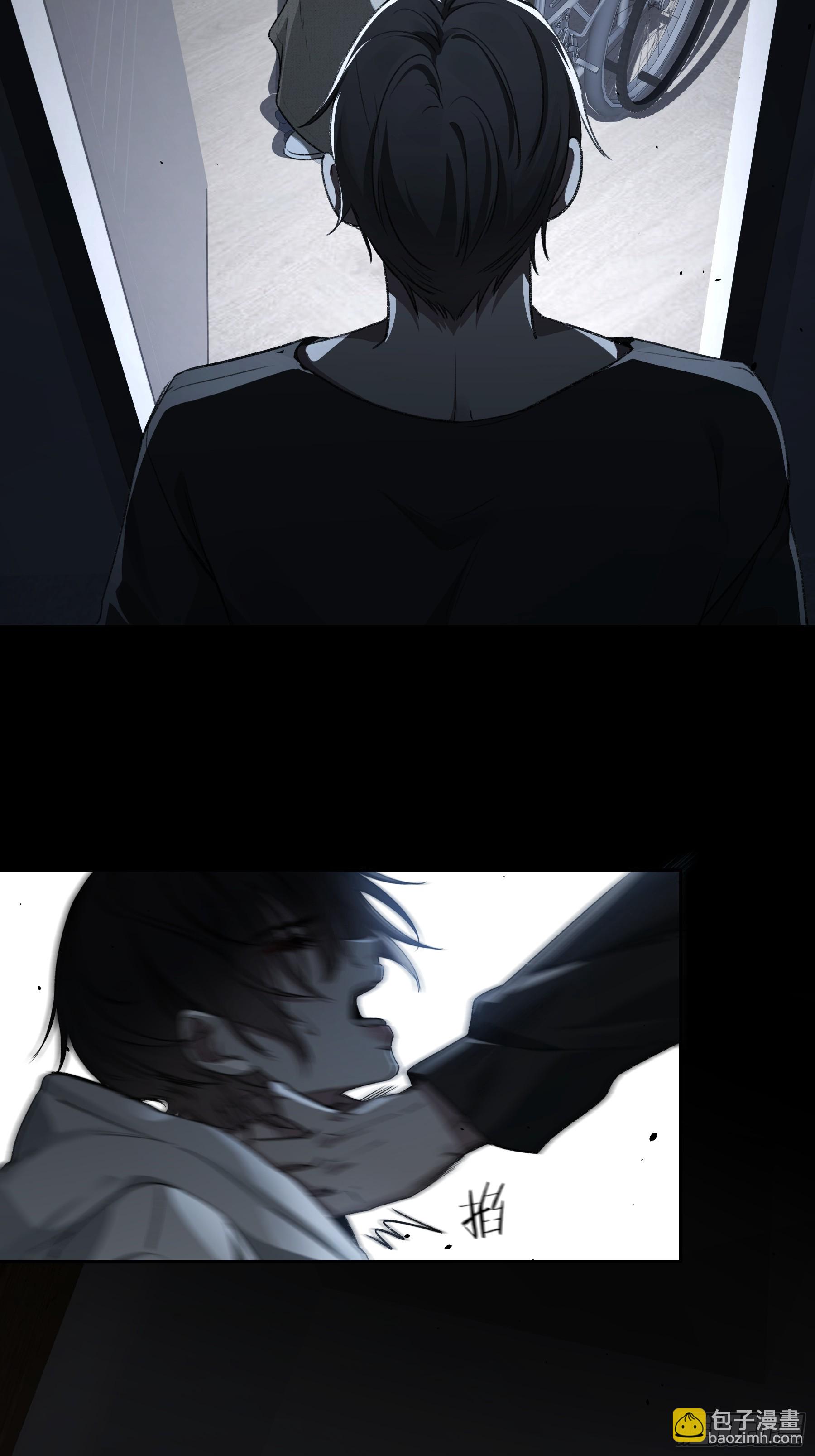 第15话-手臂(1/2)-第19话