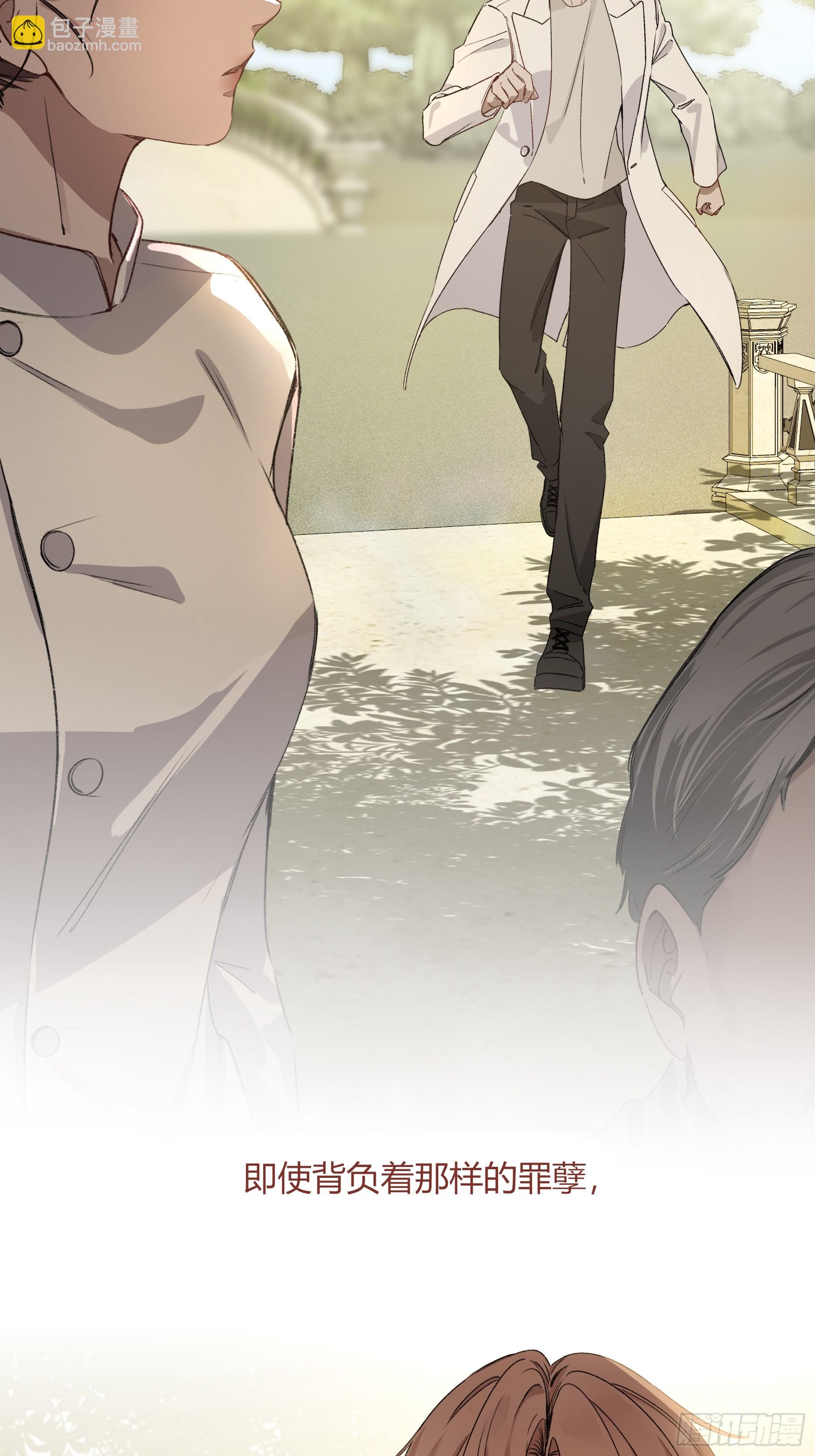 第15话-手臂(1/2)-第19话