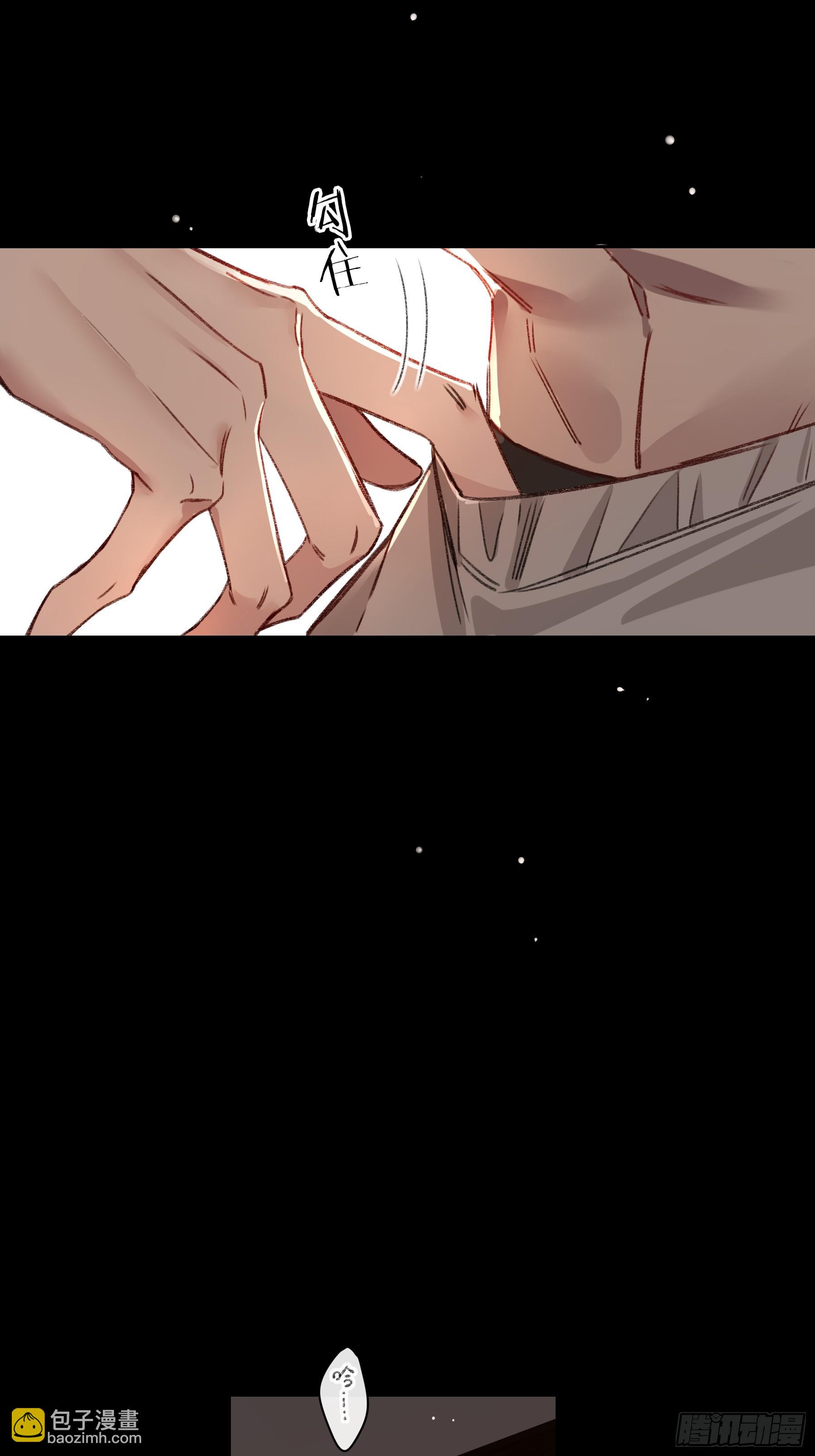 第21话-如你所愿(1/2)-第25话