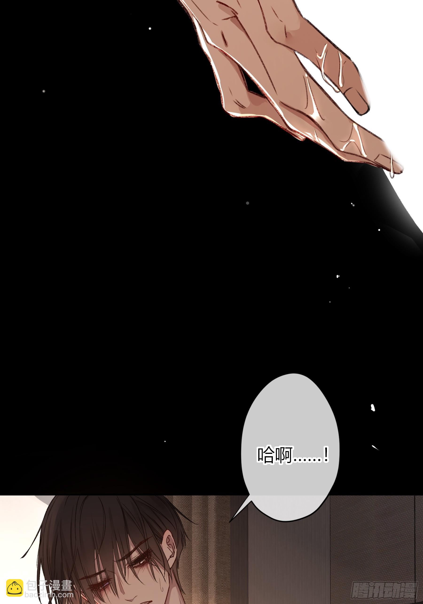 第21话-如你所愿(1/2)-第25话