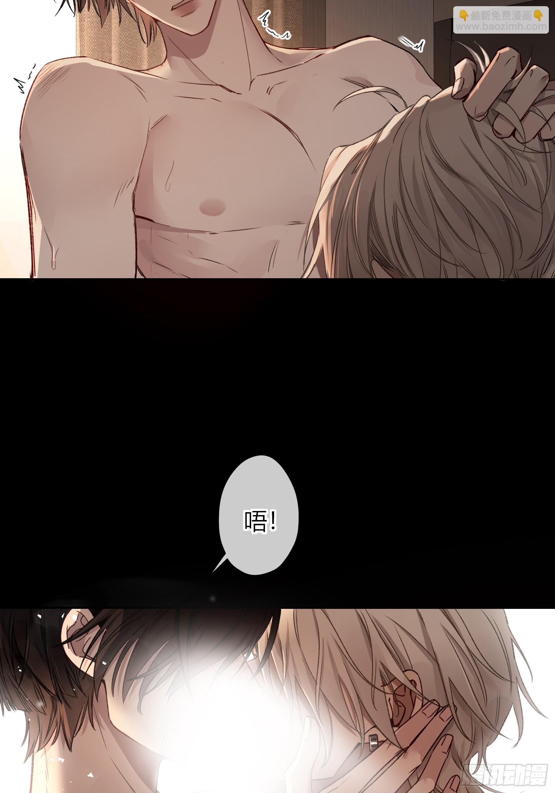 第21话-如你所愿(1/2)-第25话