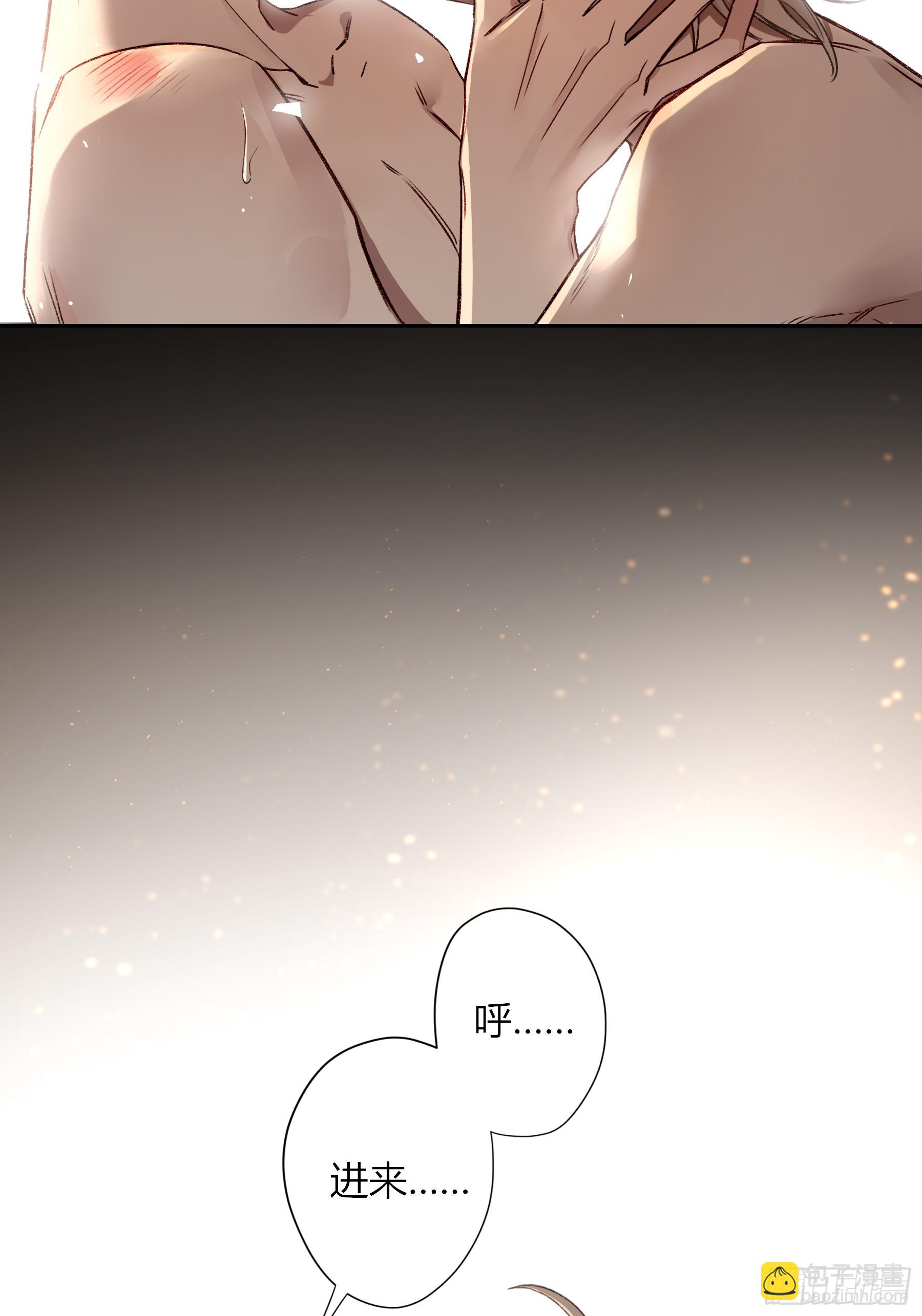 第21话-如你所愿(1/2)-第25话