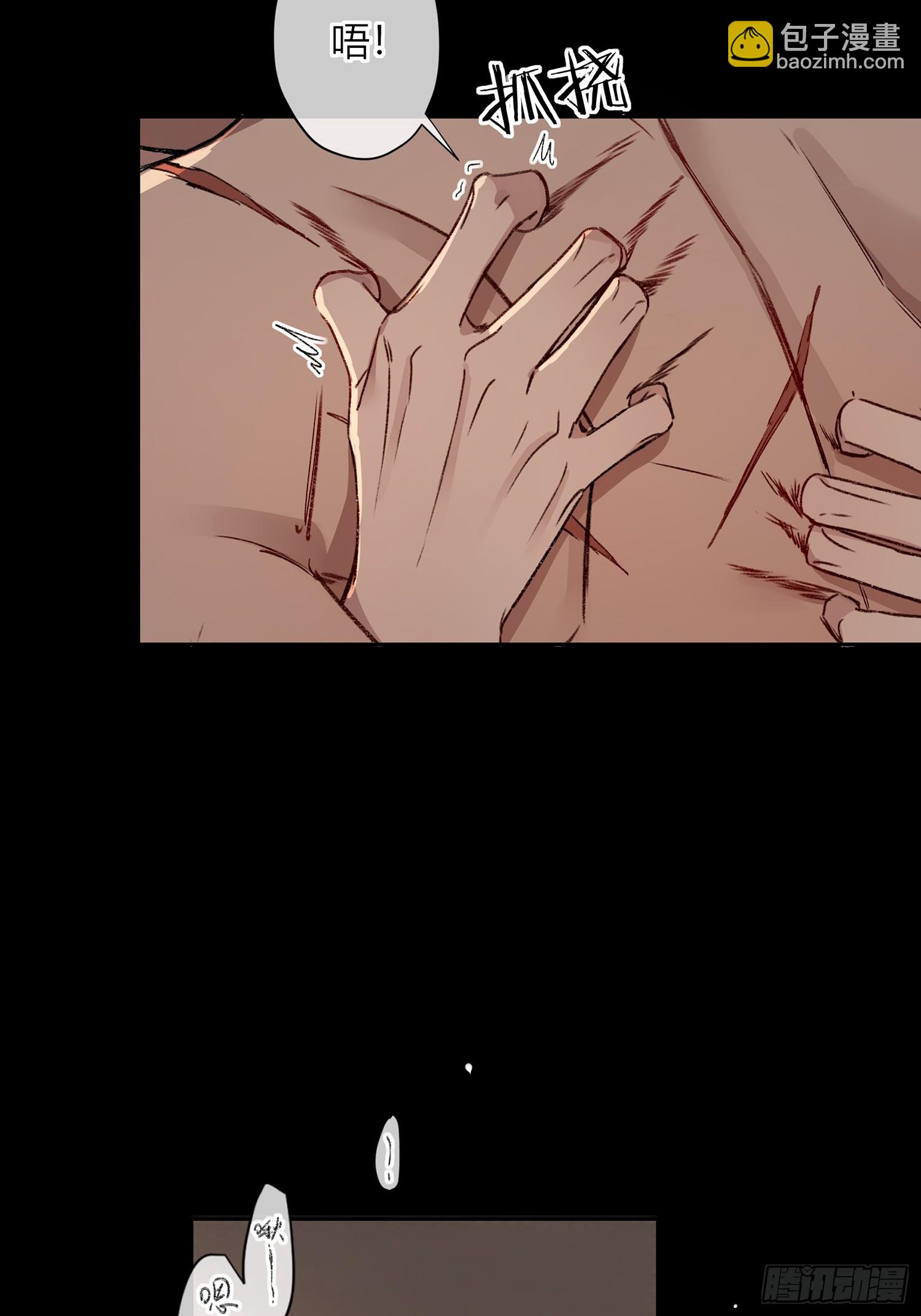 第21话-如你所愿(1/2)-第25话