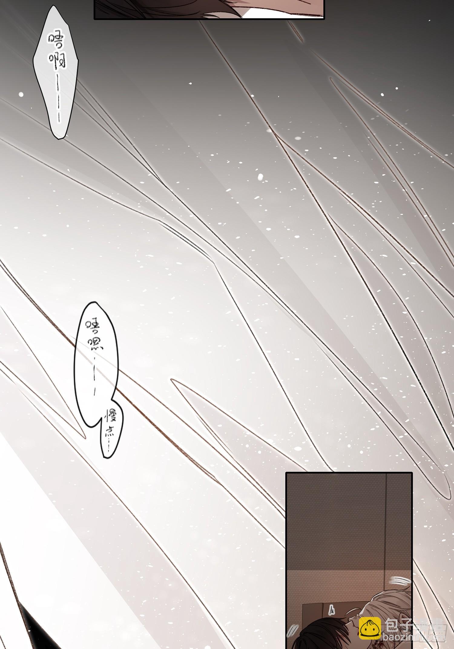 第21话-如你所愿(1/2)-第25话