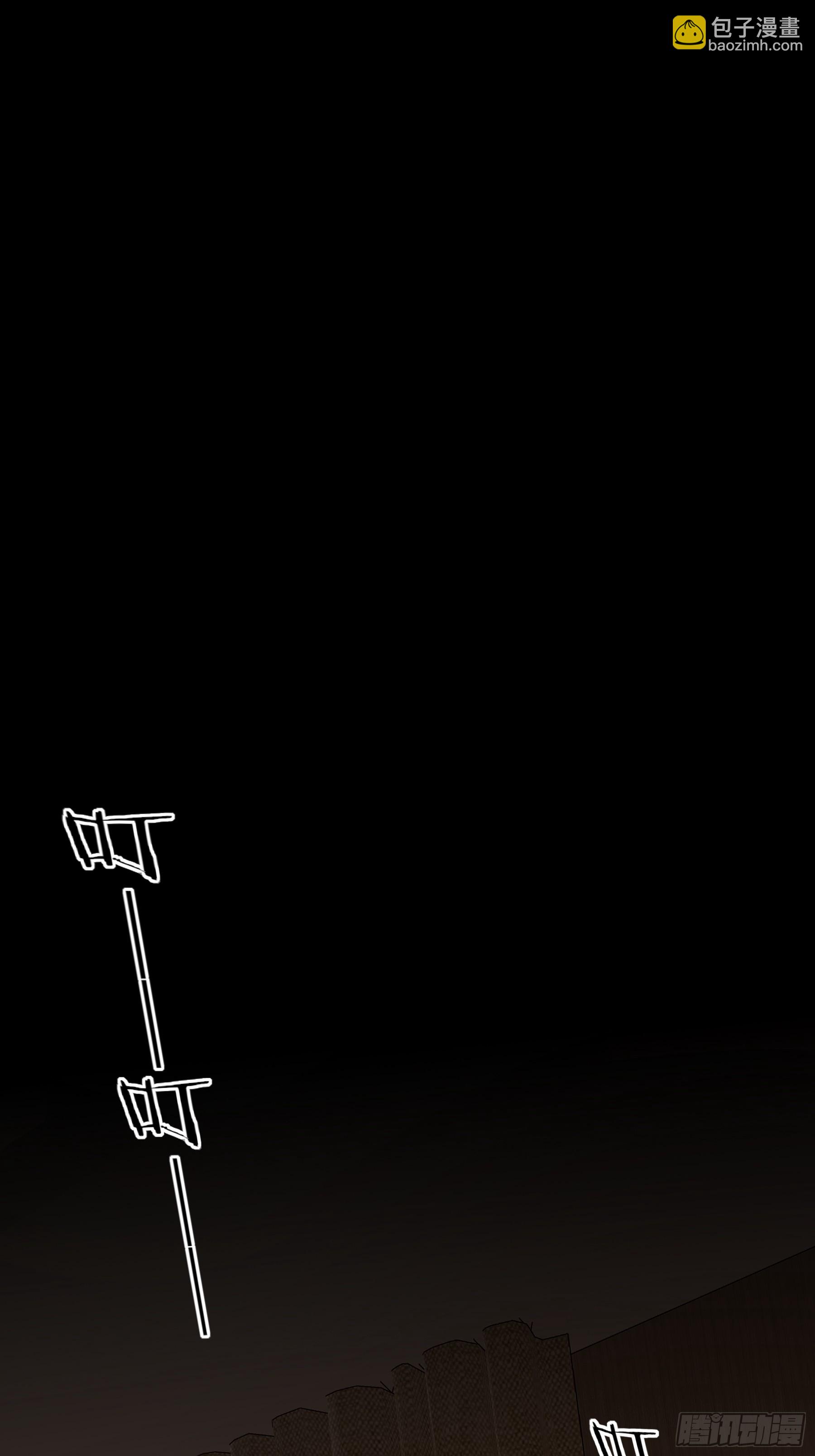 第21话-如你所愿(1/2)-第25话