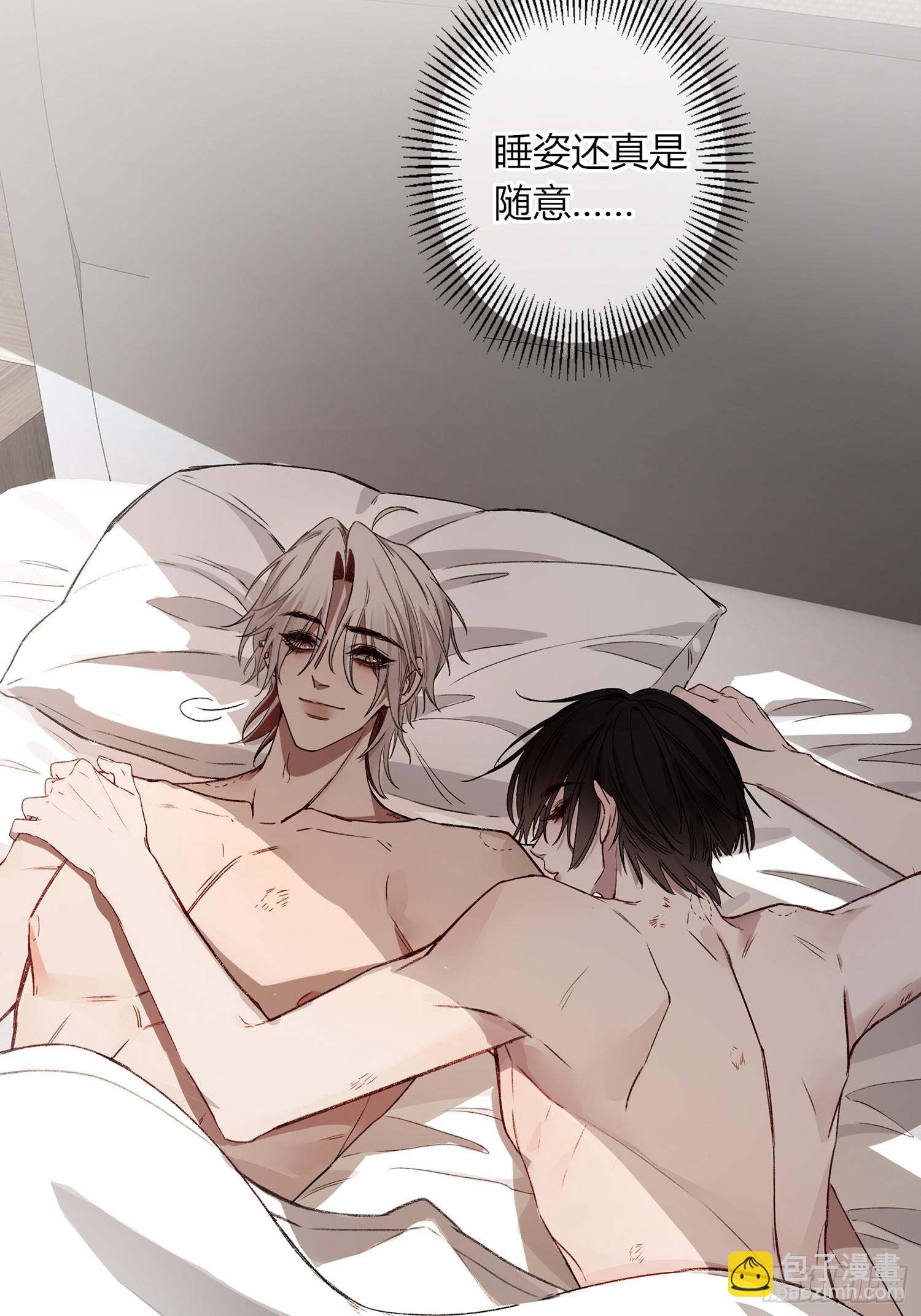 第21话-如你所愿(1/2)-第25话