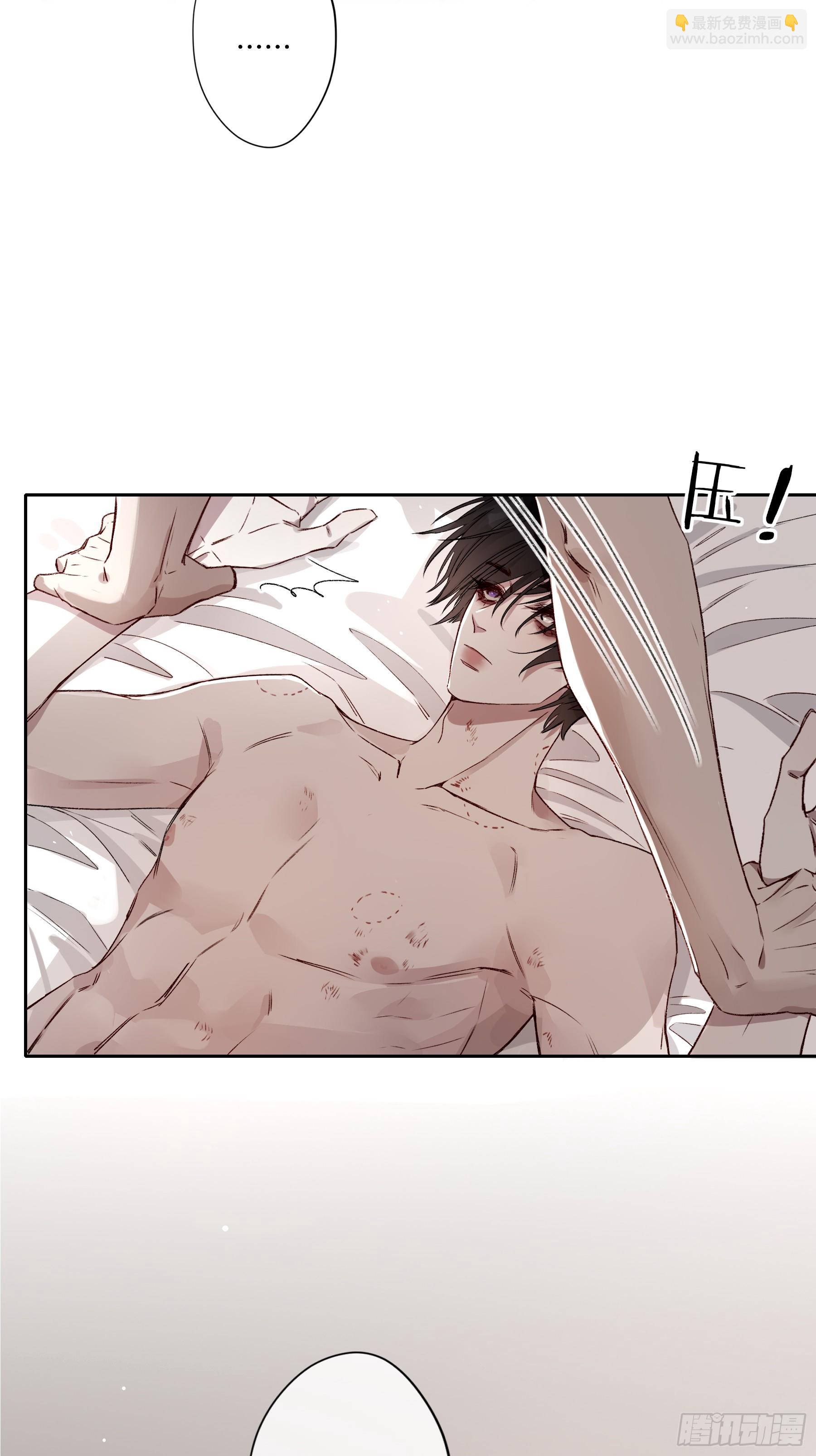 第21话-如你所愿(1/2)-第25话