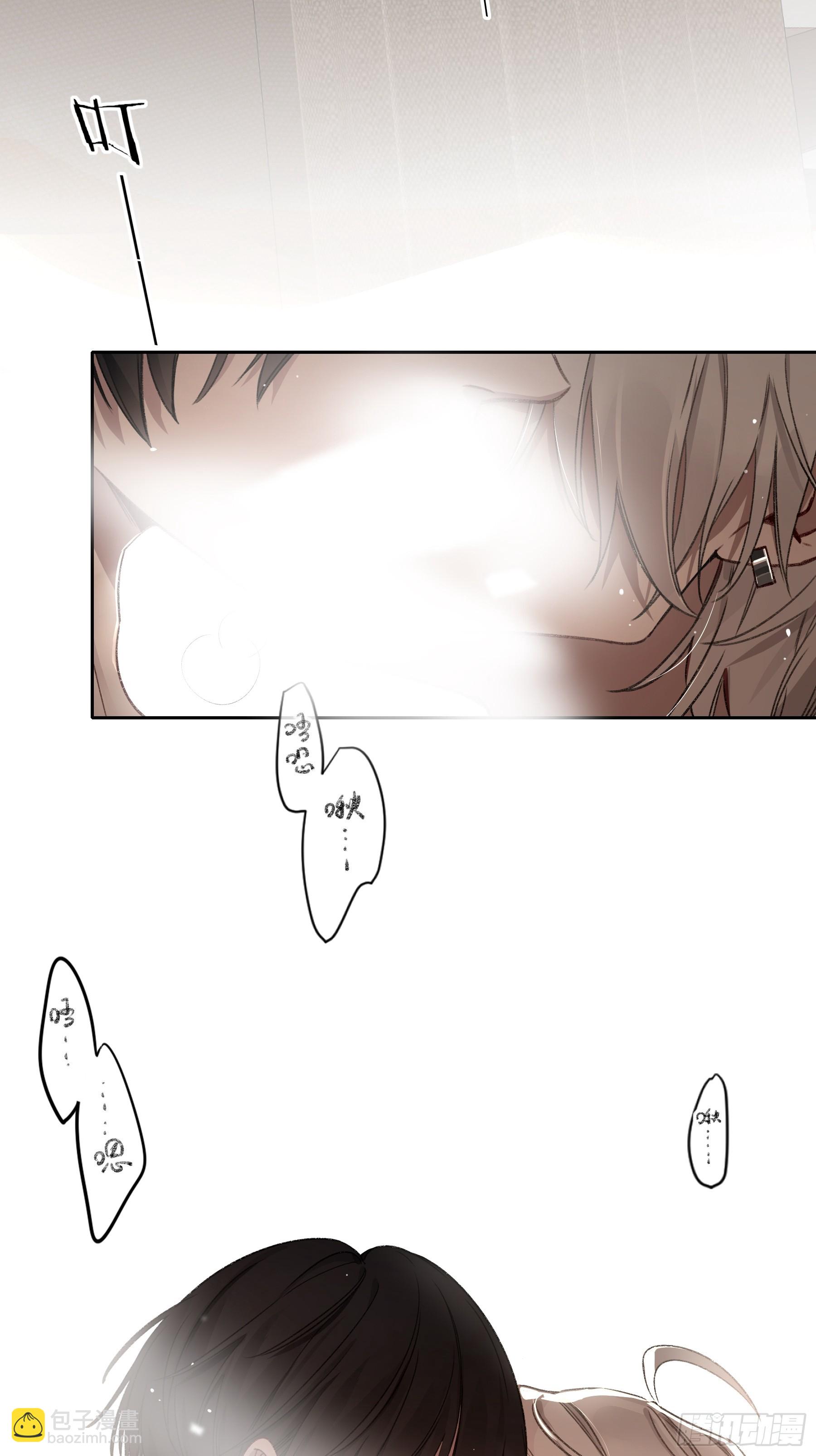 第21话-如你所愿(1/2)-第25话